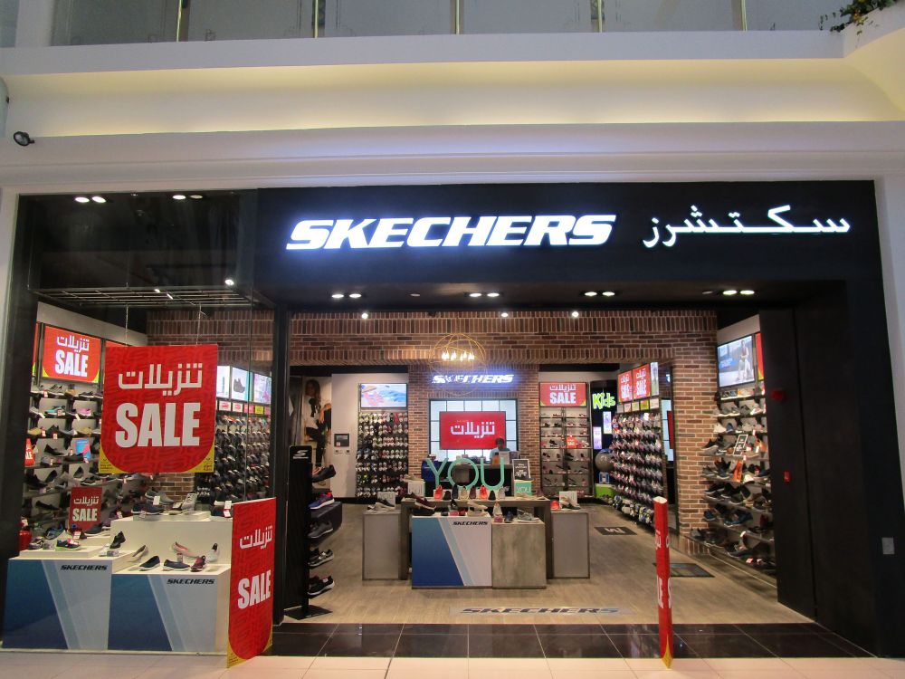 skechers mall of africa
