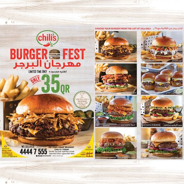 Chili's Qatar Offers 8885 Restaurants