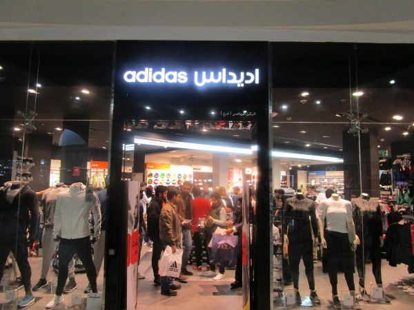 Nevelig Collega voorspelling adidas store bali دولة قطر, Sports Corner Qatar - | Facebook - ecocanem.com