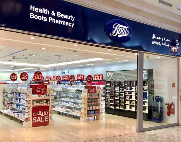 Boots Pharmacy Offers Qatar 7372 Mobile Twffer