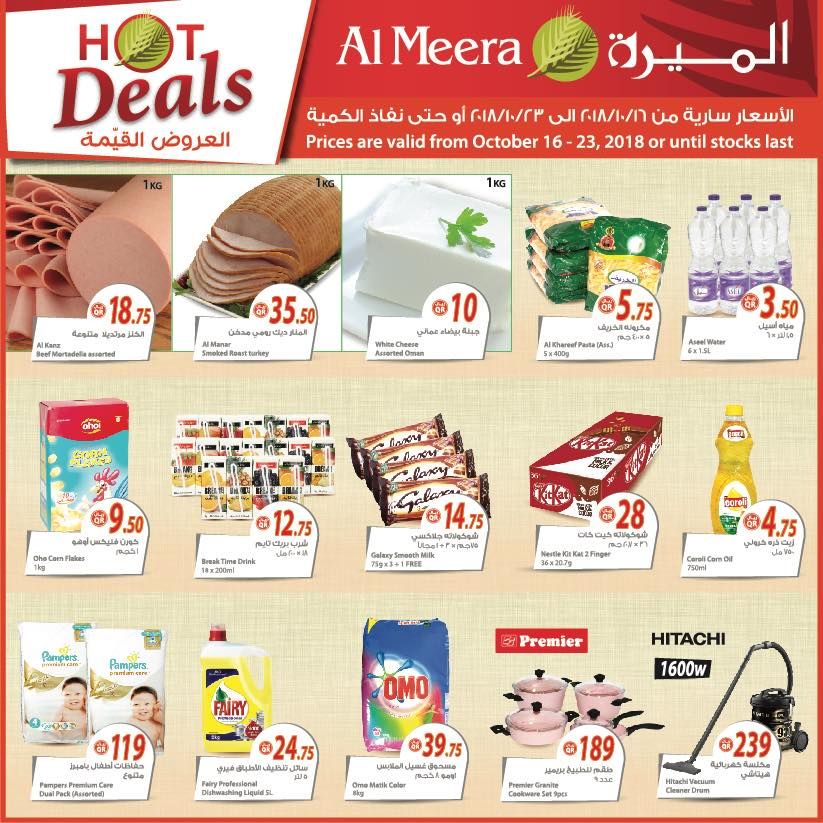 Al Meera Qatar Offers