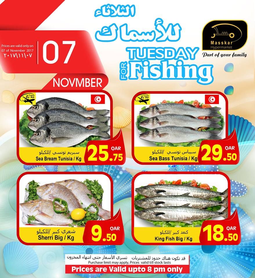 Offers Tuesday for fishing -  masskar hyper market Qatar