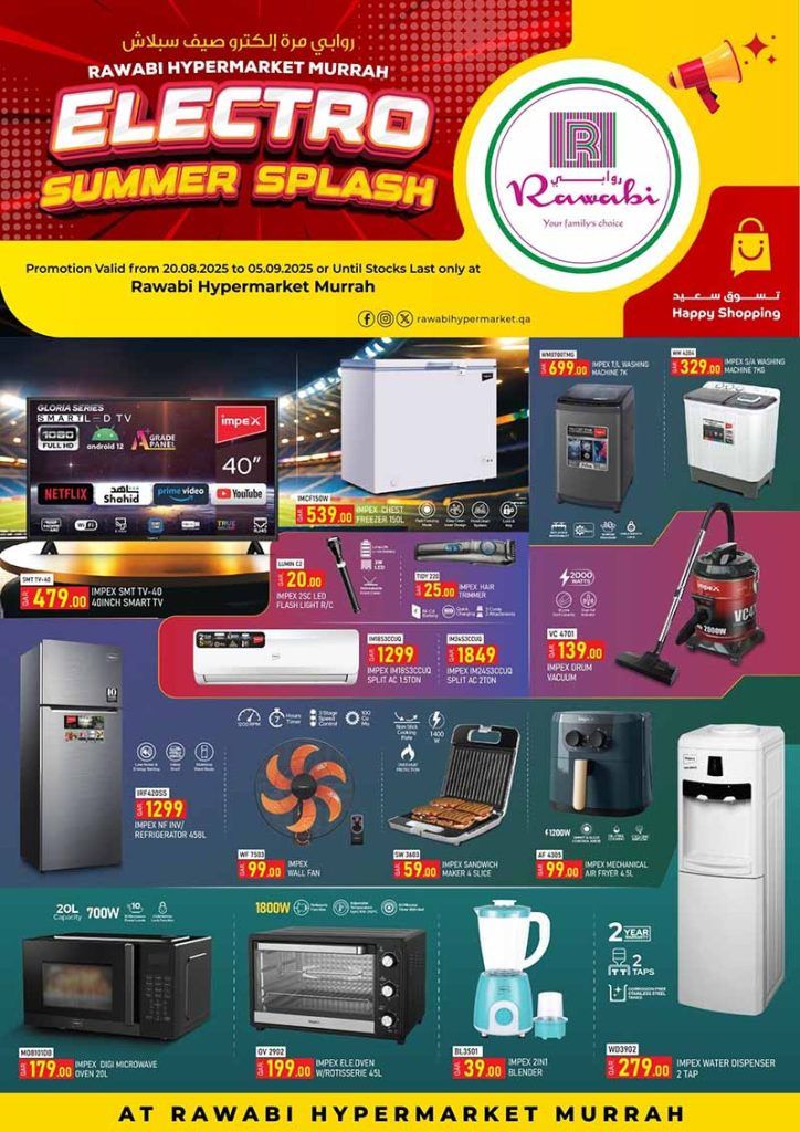 AL RAWABI Hypermarket Qatar Offers 2025