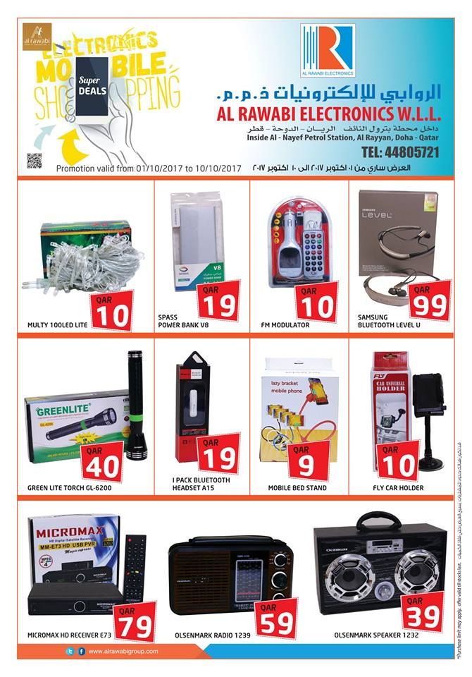 Electronics an amazing price - Al Rawabi Group Qatar