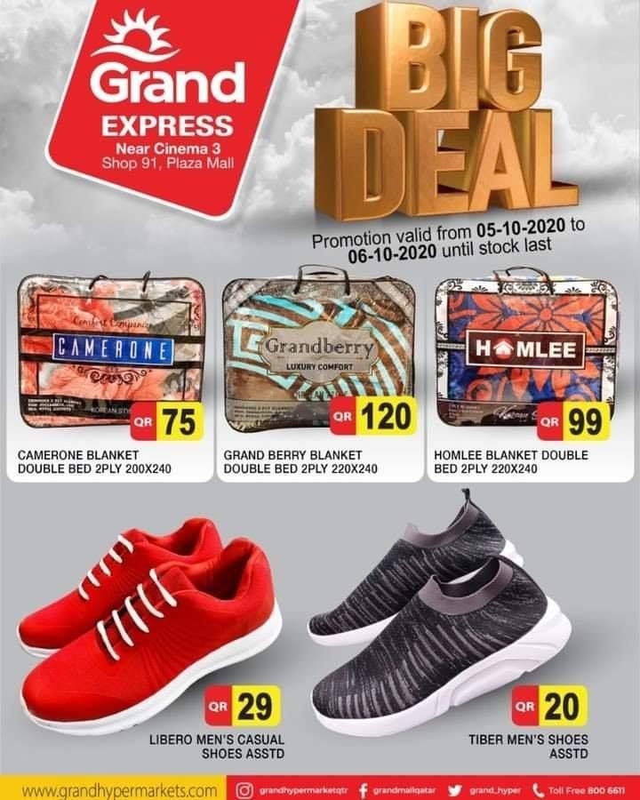 shoe express offers