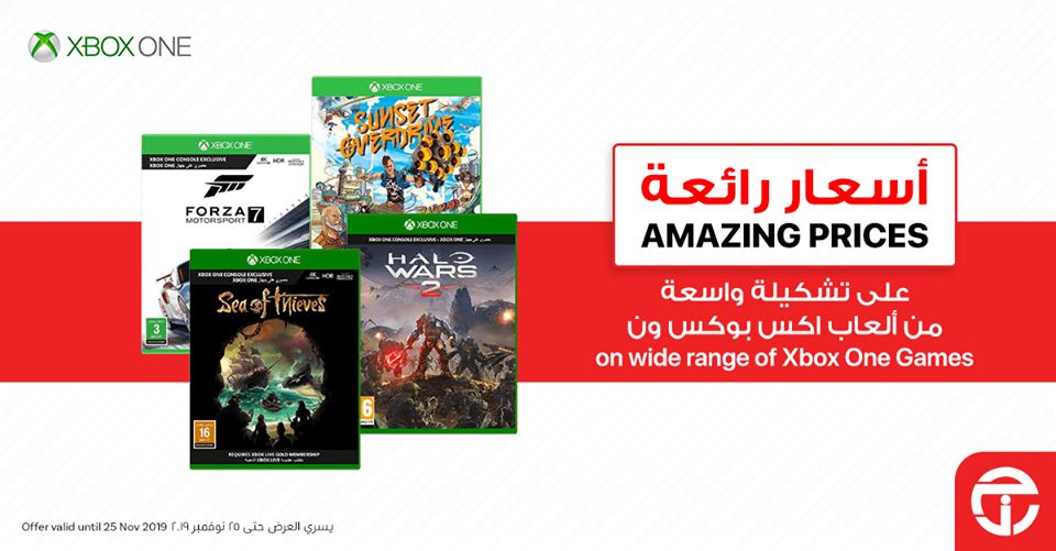 Xbox One Games Offers - Jarir bookstore Qatar