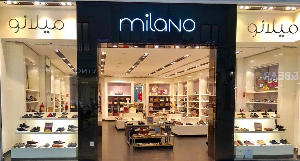 milano Qatar Offers