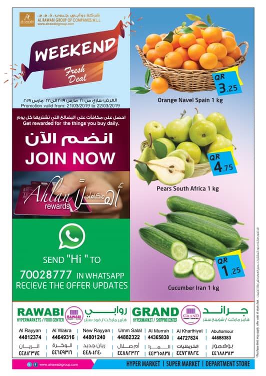 AlRawabi Group Qatar Offers 2019
