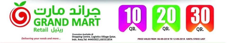 Grand mart Qatar Doha Offers