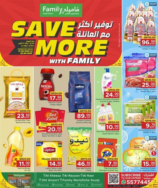 Family Food Center Qatar offers 2025