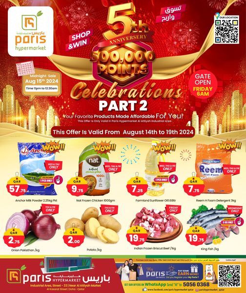 Paris Hypermarket Qatar Offers 2024