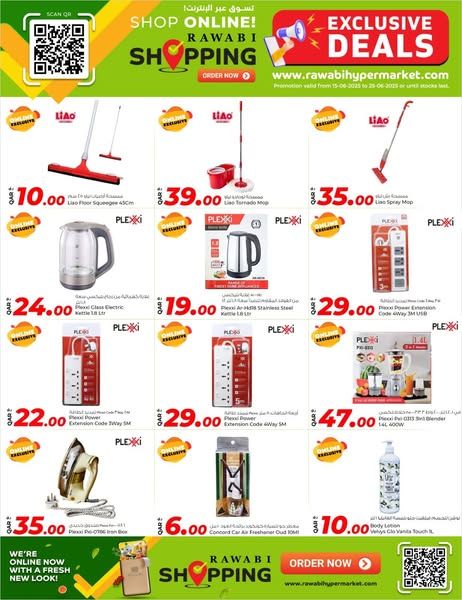 Al Rawabi Hypermarket Qatar offers 2025