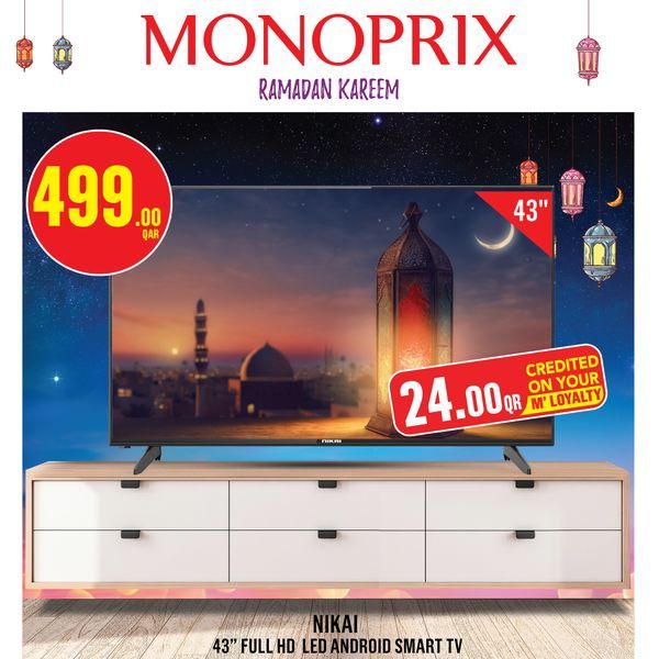 Monoprix Qatar Offers 2024