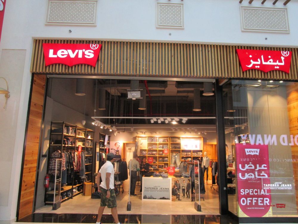 Special Prices - Levi's Qatar