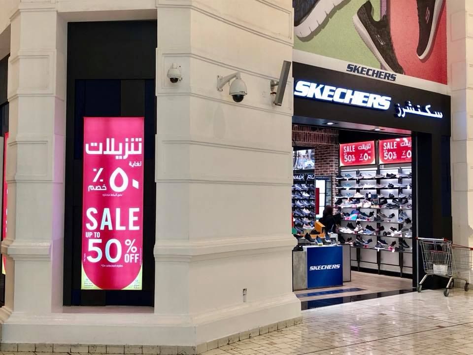 skechers sale in qatar