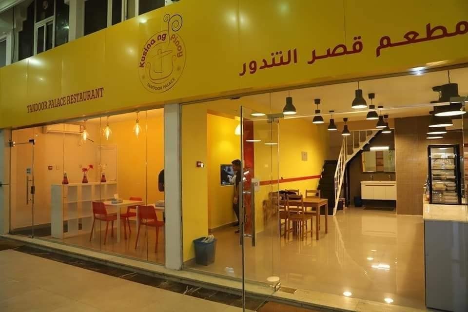 عروض مطعم قصر التندور قطر 2020