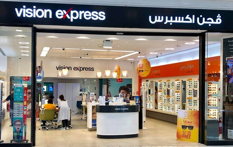 Vision express Qatar Offers