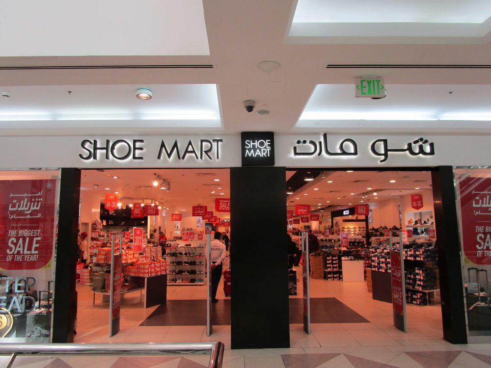 Qatar Offers | Shoe Mart