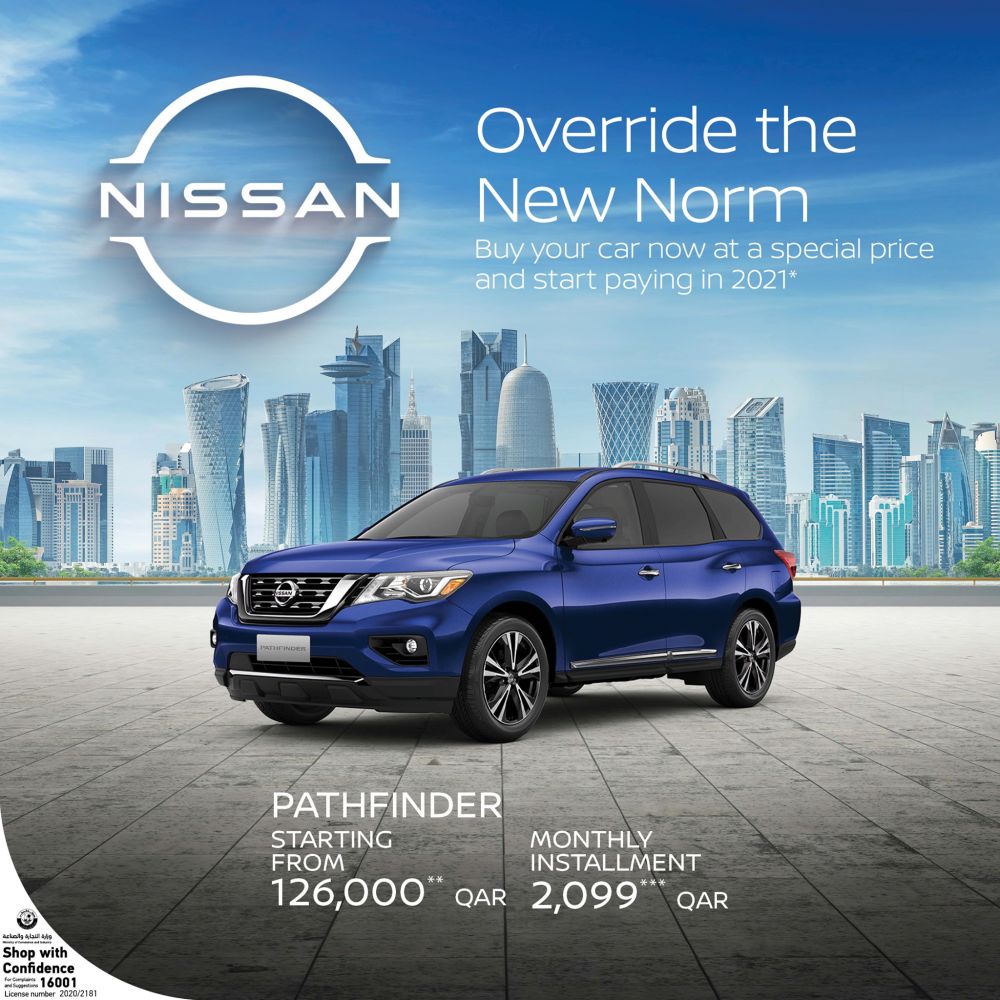 Nissan Qatar Offers 2020
