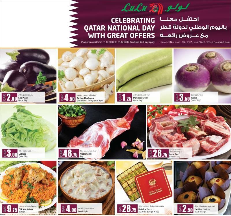 lulu hyper market Qatar Offers