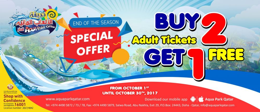 Buy 2 Adult Tickets And Get 1 FREE
