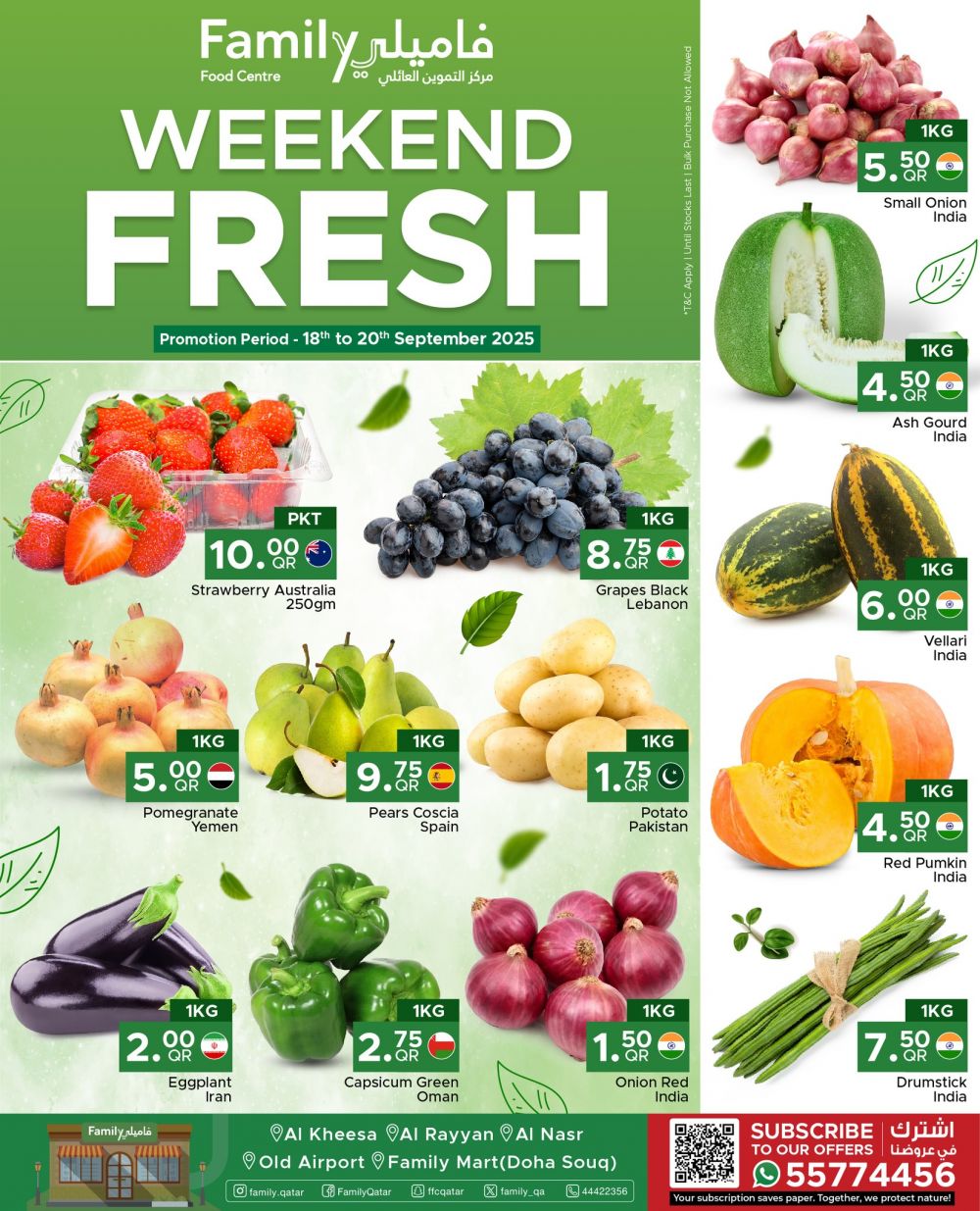 Family Food Center Qatar offers 2025