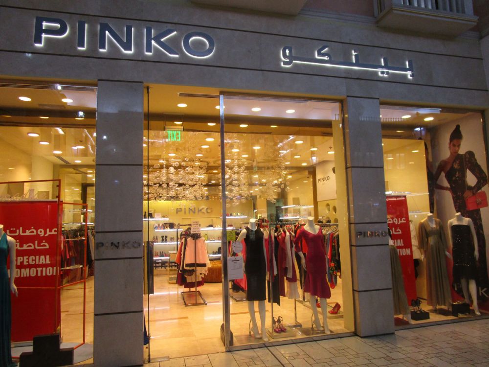 PINKO Qatar  - Special Offers