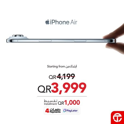 JARIR Bookstores Qatar offers 2025