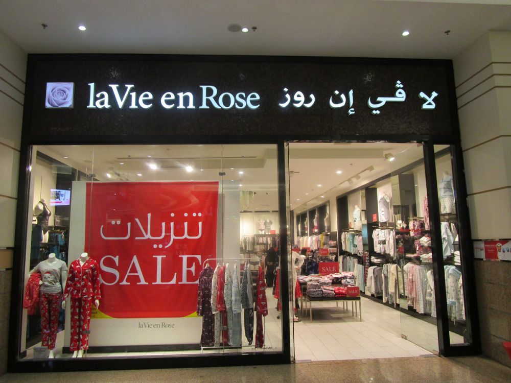La vie en rose Qatar - Special Offers