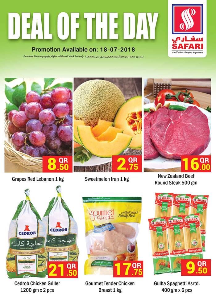 Safari Hypermarket Qatar Offers