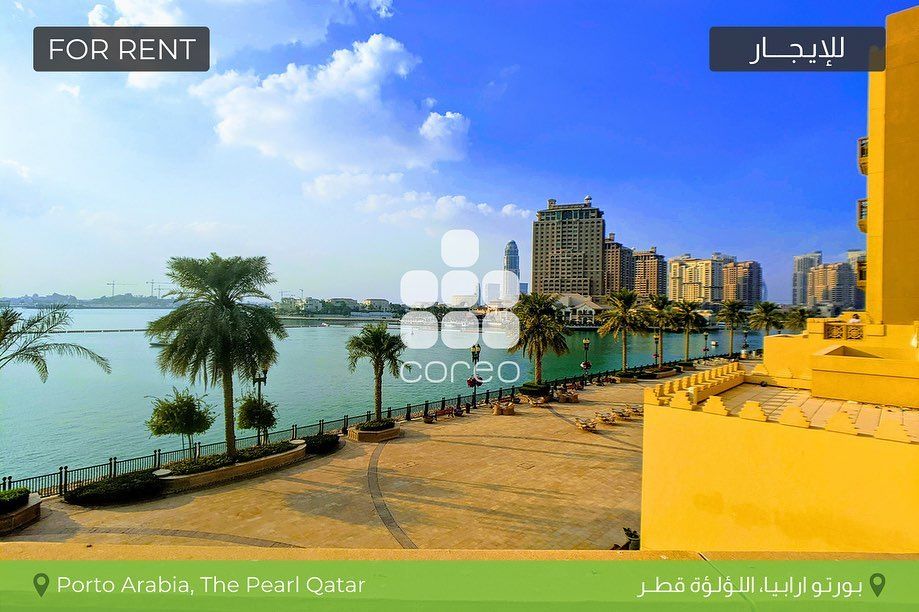 Coreo Real Estate qatar offers 2021