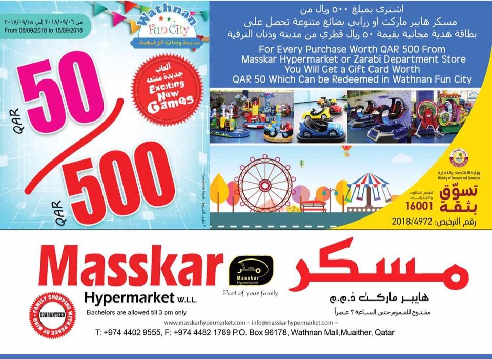 Zarabi Qatar and Masskar hypermarket  Offers