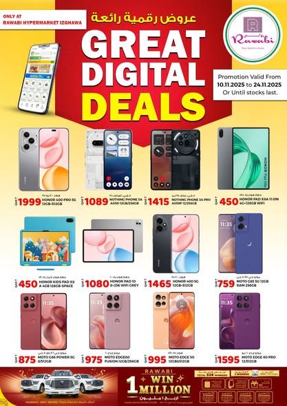 Al Rawabi Hypermarket Qatar offers 2025