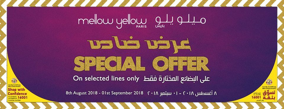 Mellow Yellow Qatar Offers