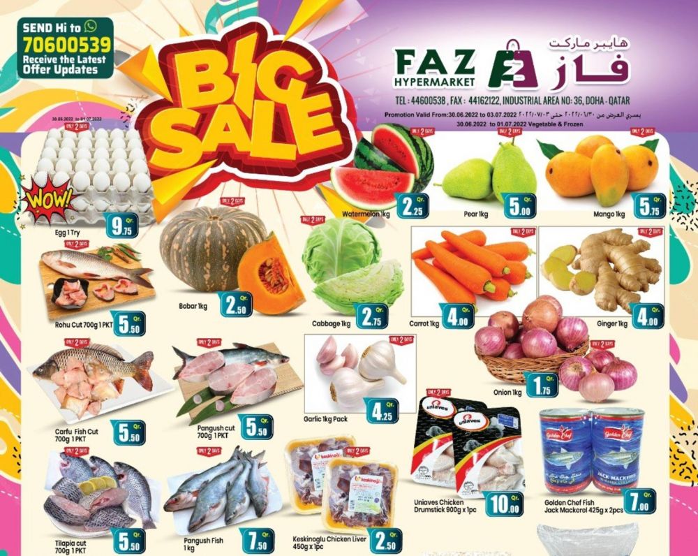 FAZ Hypermarket Qatar offers 2022