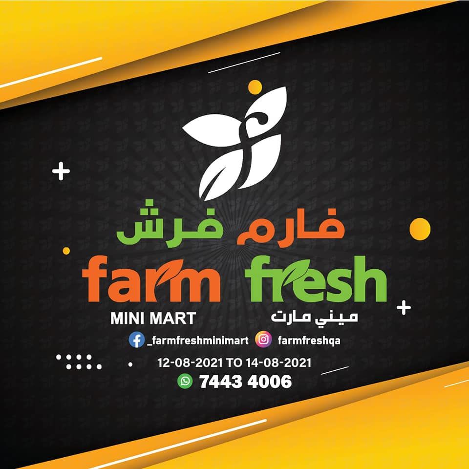 Farm Fresh Mini Mart Qatar offers 2021