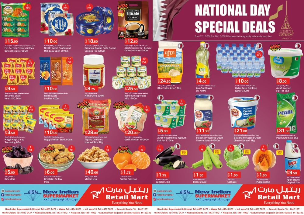 Retail mart qatar offers 2020