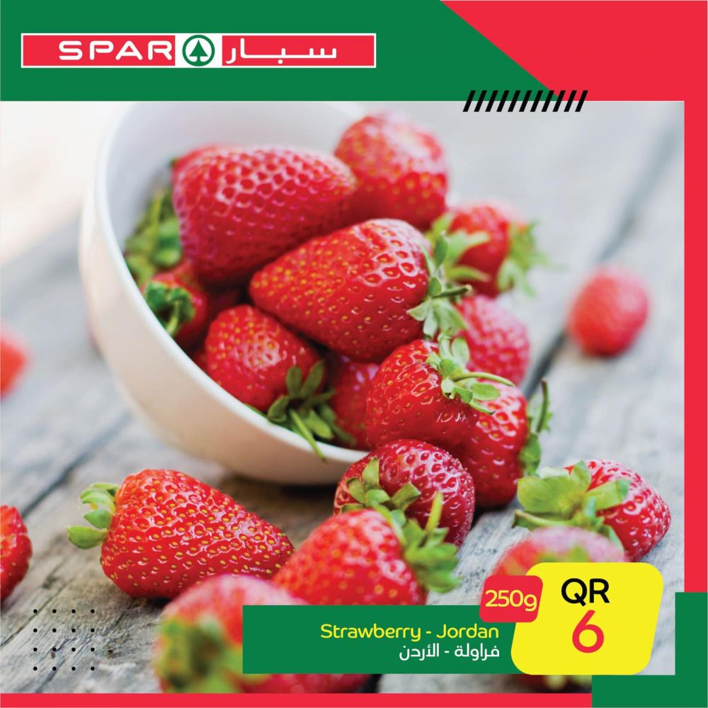 spar hypermarket qatar offers 2020