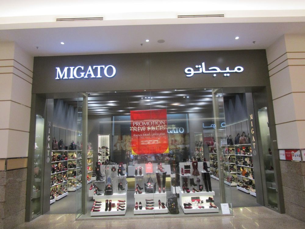 Special offer- New prices from MIGATO