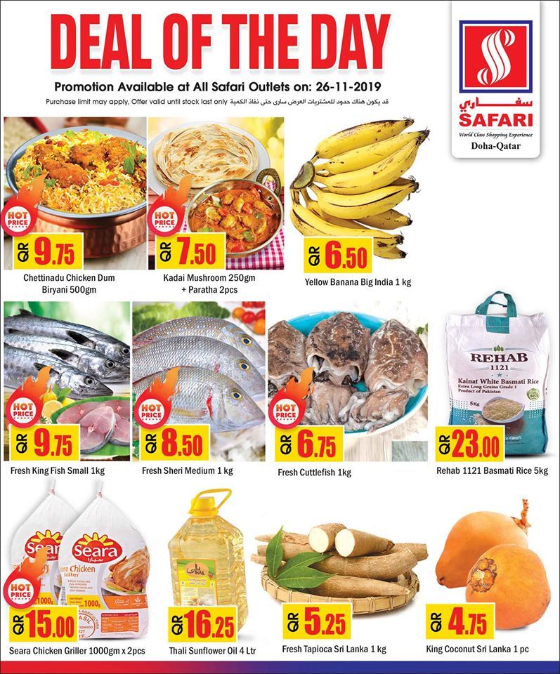 Safari Hypermarket Qatar offers 2019