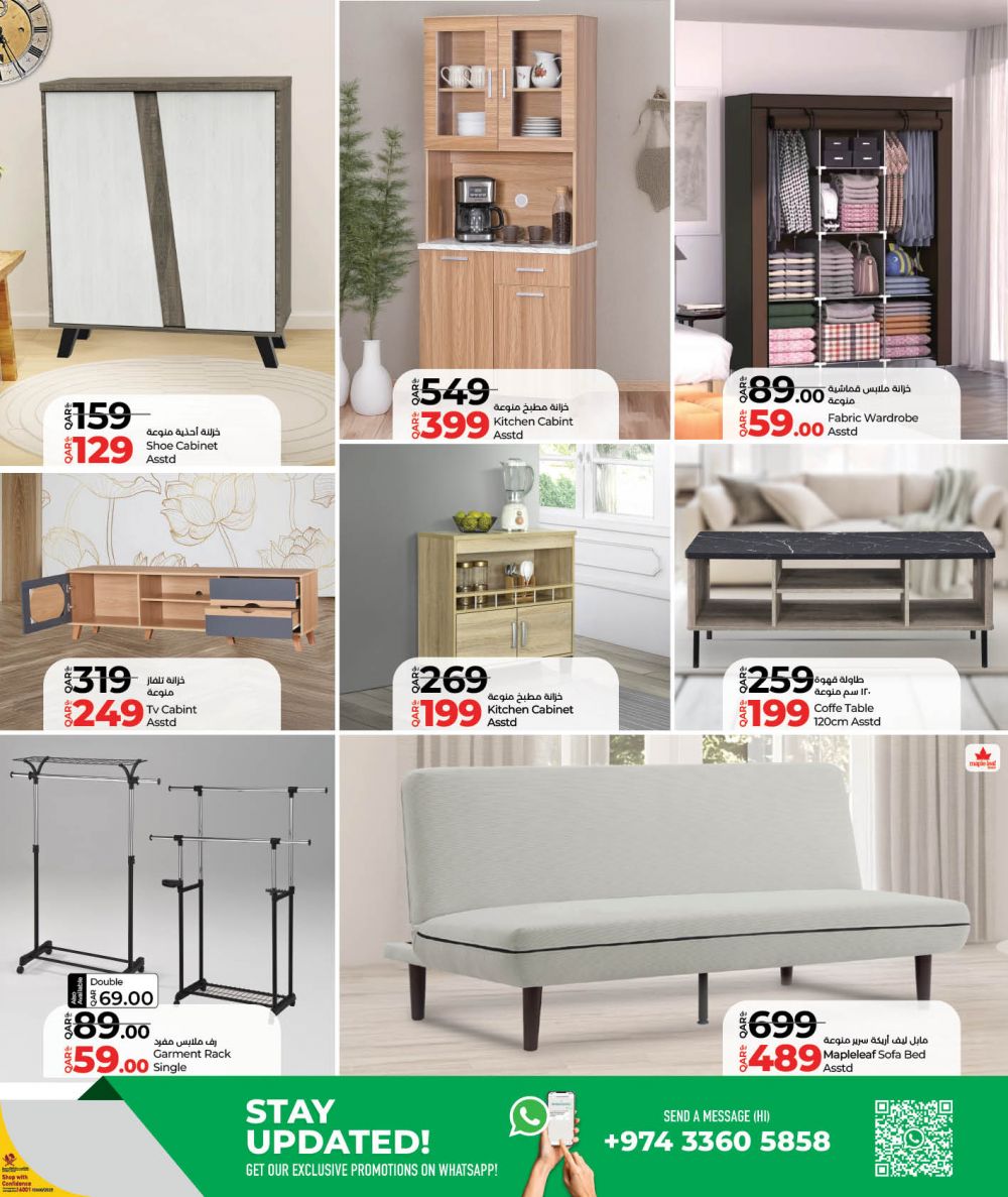 LULU Hypermarket Qatar offers 2025