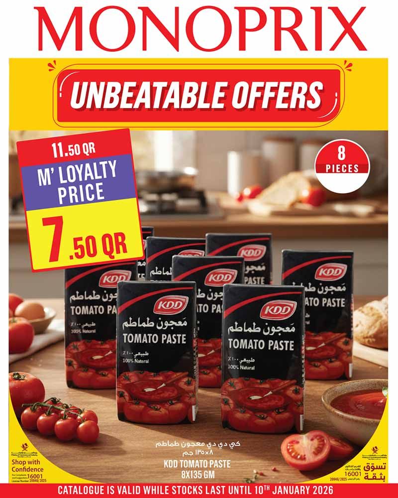 Monoprix Qatar Offers 2025