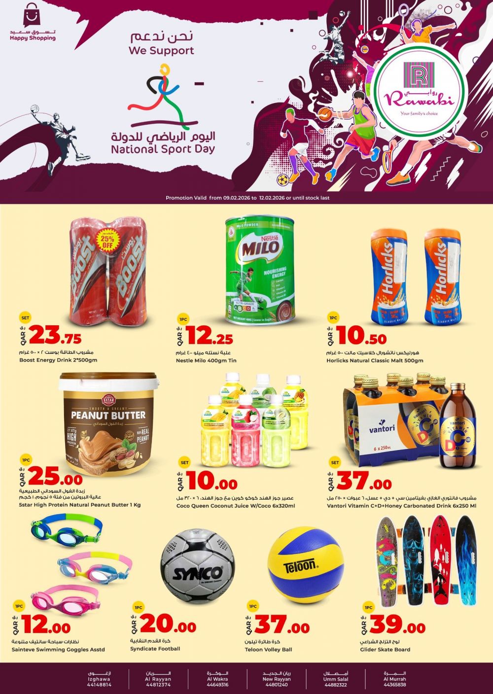 AL RAWABI Hypermarket Qatar Offers 2026