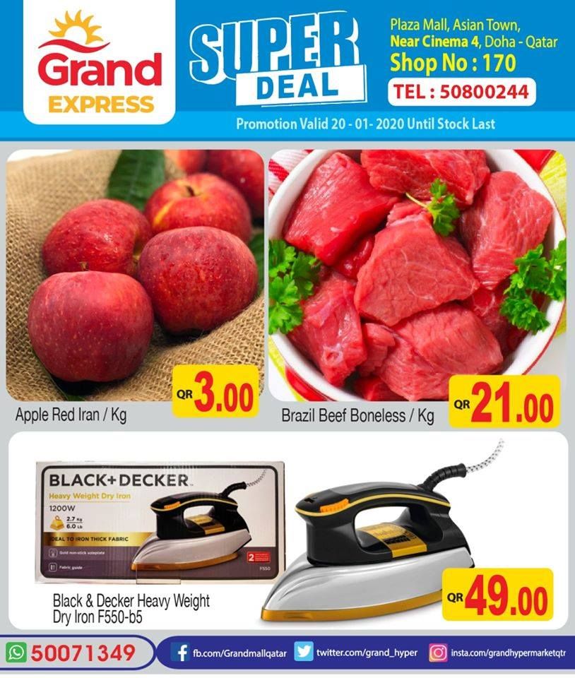 Grand Hypermarket Ezdan Mall QATAR Offers