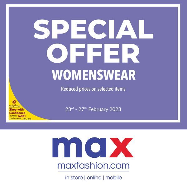 Max Fashion Qatar offers 2023