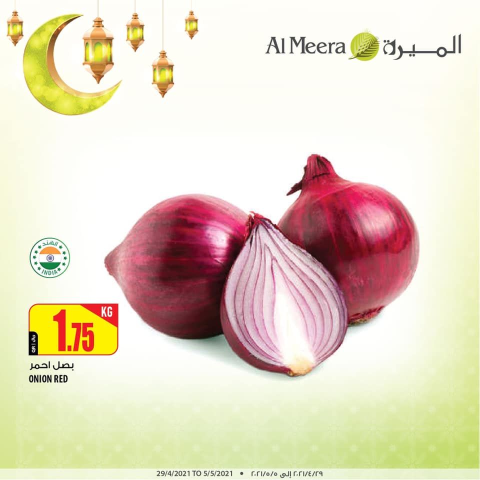 Al Meera Qatar offer 2021