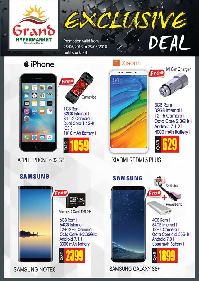 Mobile Offers - Grand Express Hypermarket Ezdan