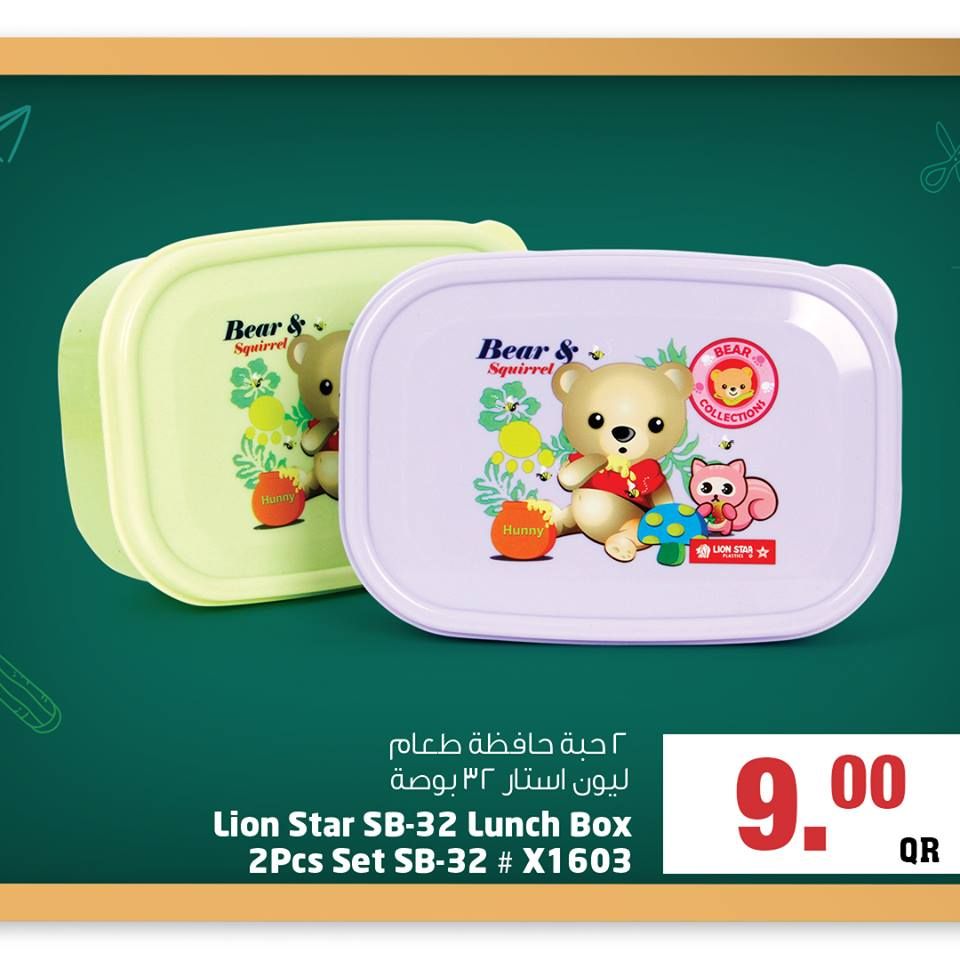 Family Food Centre Qatar Offers