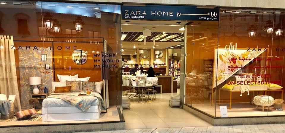 ZARA HOME Qatar Offers