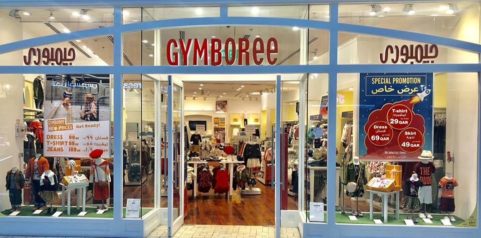 GYMBOREE Qatar Offers